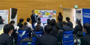 ５月８日（金）中津市企業説明会に参加させていただきました。多くの方に富双シートブースにお越しいただきました。ありがとうございました。